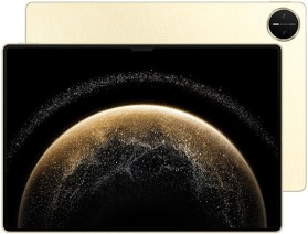 Huawei MatePad Pro 13.2 2025 gold